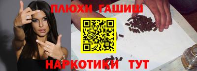кокс Кингисепп