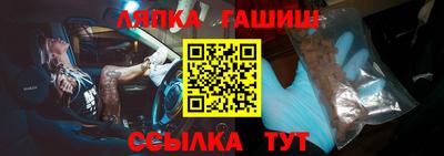 mdpv Кинель
