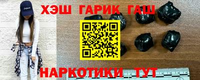 mdpv Кинель