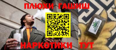 mdpv Кинель