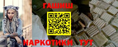 кокс Апрелевка