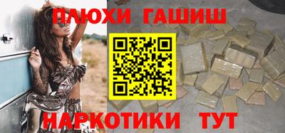 кокс Кингисепп