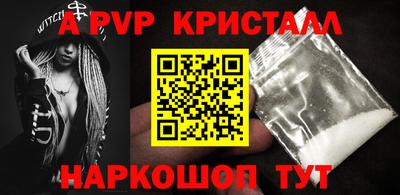 марки lsd Кимры