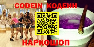 марки lsd Кимры