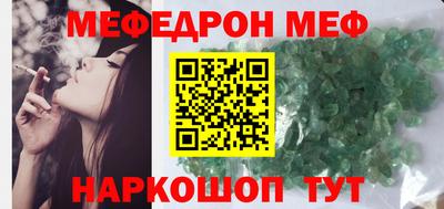 кокс Кингисепп
