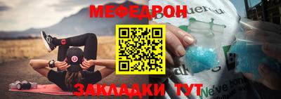 марки lsd Кимры