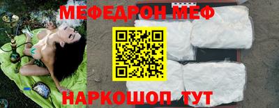 кокс Кингисепп