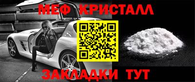 кокс Кингисепп