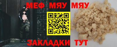 кокс Кингисепп