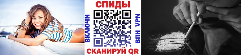 shop клад OMG сайт Южноуральск Метамфетамин мет